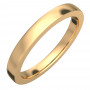 SILJAN 1,9-2,5 RG 14 KARAT Dalecarlia Love Collection 1031R14K 4,00 kr Dalecarlia Love Collection